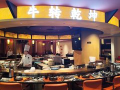 -牛将军•涮肉•烤肉(北京王府井·故宫店)