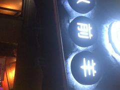门面-很久以前羊肉串(打浦路店)
