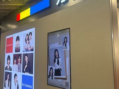 -方快PLUS照相馆(大上海时代广场店)