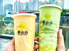 -吴山山·椰子酸奶(天河南店)
