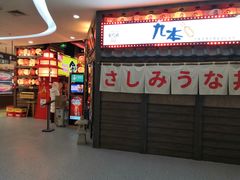 -新荟城(望京店)