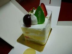 -面包新语(滨湖万达店)