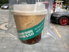 -sugarman espresso素饮糖人高新咖啡工厂