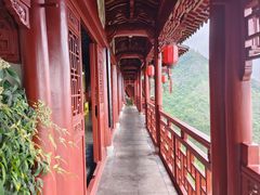 -大慈岩风景区