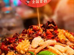 -辣尚瘾·烤鱼·新川菜(牡丹园直营店)