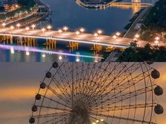 -华海酒店(茂名高铁站店)