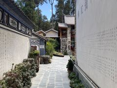 -苍山感通索道