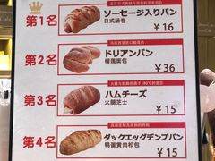 -西村叔叔的店·面包·甜品·蛋糕(崂山丽达店)