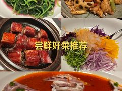 -荣兴酒家(徐家汇店)