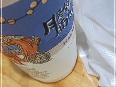 -茶颜悦色(登高路上店)