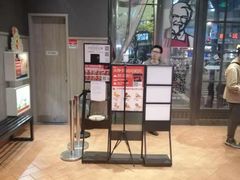 -肯德基(新市百店)