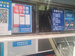 -新荟城(望京店)