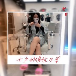 点击看大图 -PE SALON
