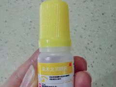 -苏州大学理想眼科医院