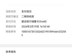 -老白家怡贵园烤肉