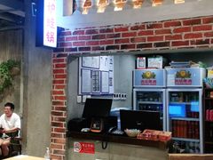 -炉小二铜锅牛蛙•川湘菜(三里屯店)