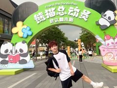 -东莞松山湖万象汇