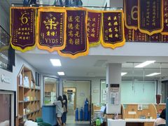 -联合动物医院(光谷诊疗中心)