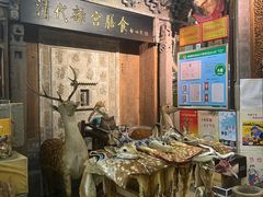 -乔家满族八大碗(中兴路店)