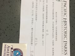 -美国纪念公园