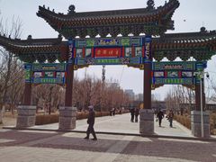 -护国法轮寺