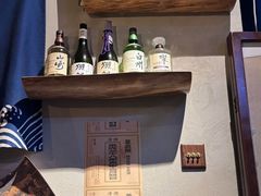 -阿泽料理