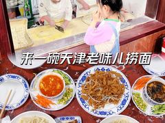 -九河居(荔湾路店)