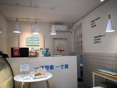 -丁先生蛋糕·品质鲜作(桐梓林店)