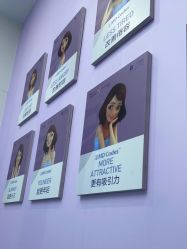 -杭州米兰柏羽医疗美容医院