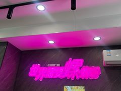 -家味螺蛳粉&烤鱼(五角场店)