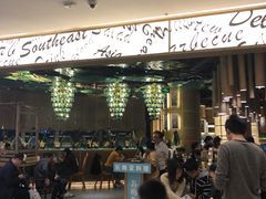 -苏梅花园(群星城店)