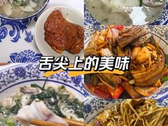 -复兴面王(河东路起源店)