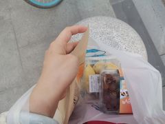 -盒马鲜生(帝斯曼店)