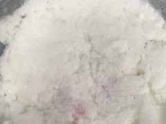 -长乐饭冰冰·冰饭·烧烤(长乐总店)