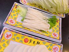 -芦月轩羊蝎子(北蜂窝店)