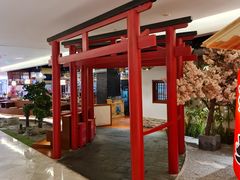 -游You House(西单老佛爷店)