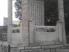 -卢沟桥文化旅游区