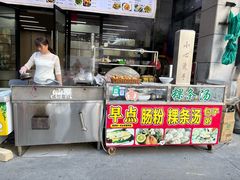 -后田海鲜餐厅(南澳香湖湾店)