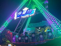 -三亚海昌梦幻海洋不夜城