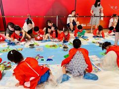 -蕃茄田艺术•美术绘画 •硬笔书法(滨江海威领界店)