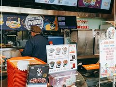 -吉野家(宾水道店)