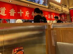 -川堂风·跷脚牛肉·乐山爆炒(宝山日月光店)