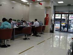 -中国银行(上海市东昌路支行)