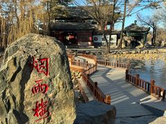 -承德避暑山庄景区