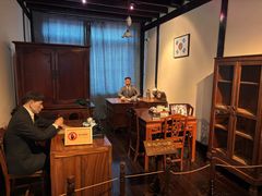 -大韩民国临时政府旧址