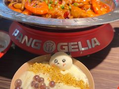 -胖哥俩肉蟹煲(梅溪步步高店)