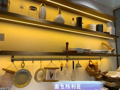 -角落低卡烘焙(正弘城店)