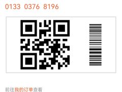 -院8里·小聚园(九眼桥店)