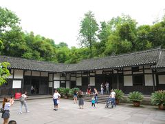 -邓小平故里