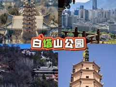 -有奴思烤肉·清真(正宁路店)